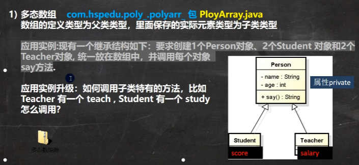 image-20211208155839492